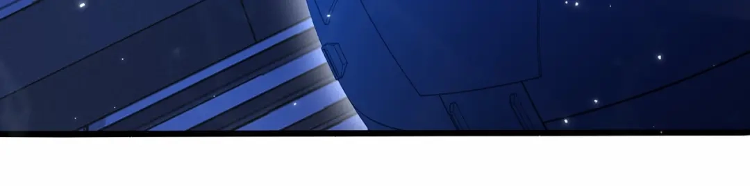 无敌战斗力系统 第35话 难道门主出事了？ 第37页