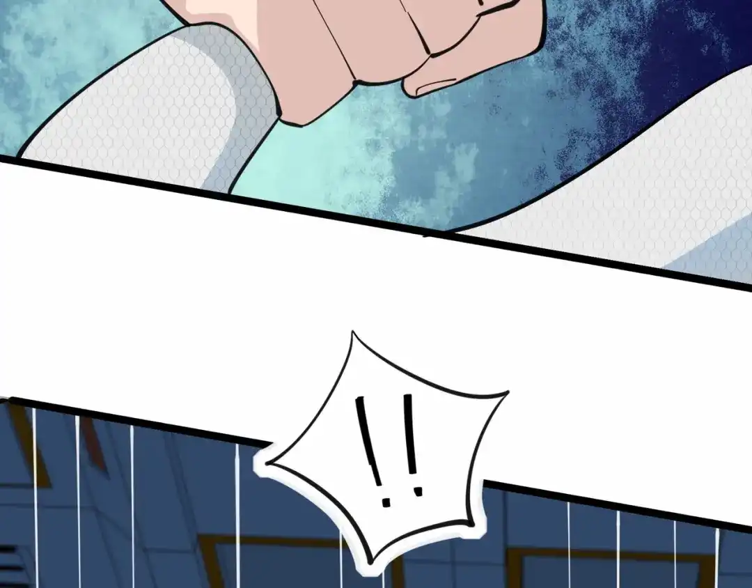 无敌战斗力系统 第35话 难道门主出事了？ 第61页