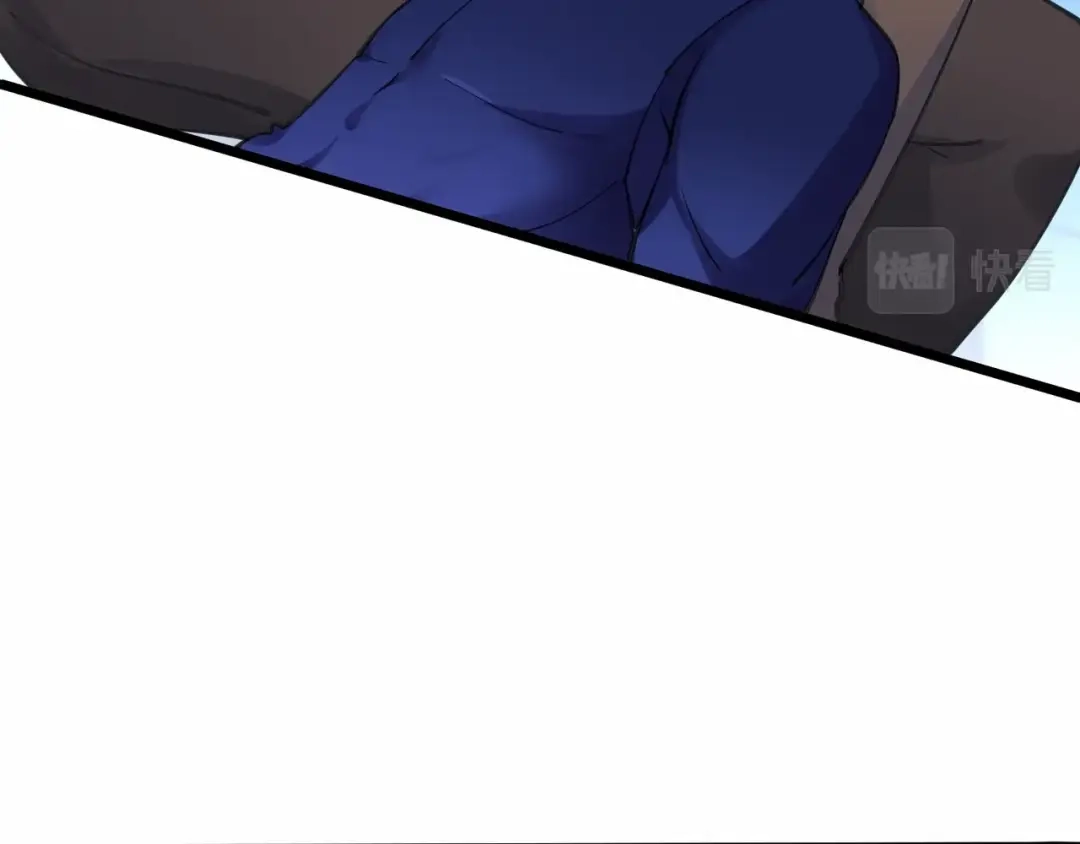 无敌战斗力系统 第35话 难道门主出事了？ 第44页