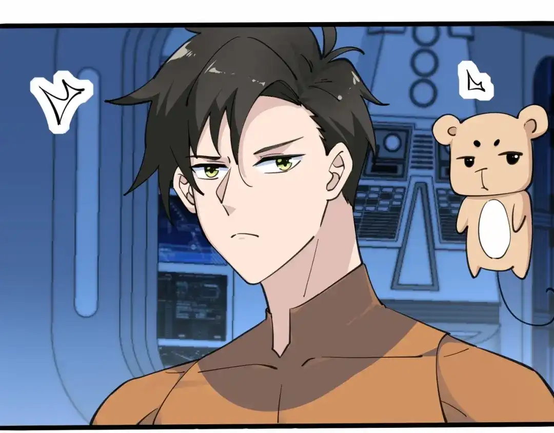 无敌战斗力系统 第35话 难道门主出事了？ 第40页