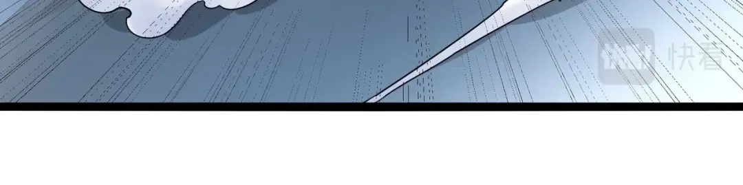无敌战斗力系统 第36话 你就是门主？ 第53页