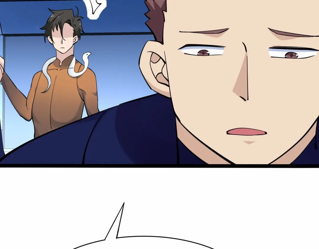 无敌战斗力系统 第36话 你就是门主？ 第34页