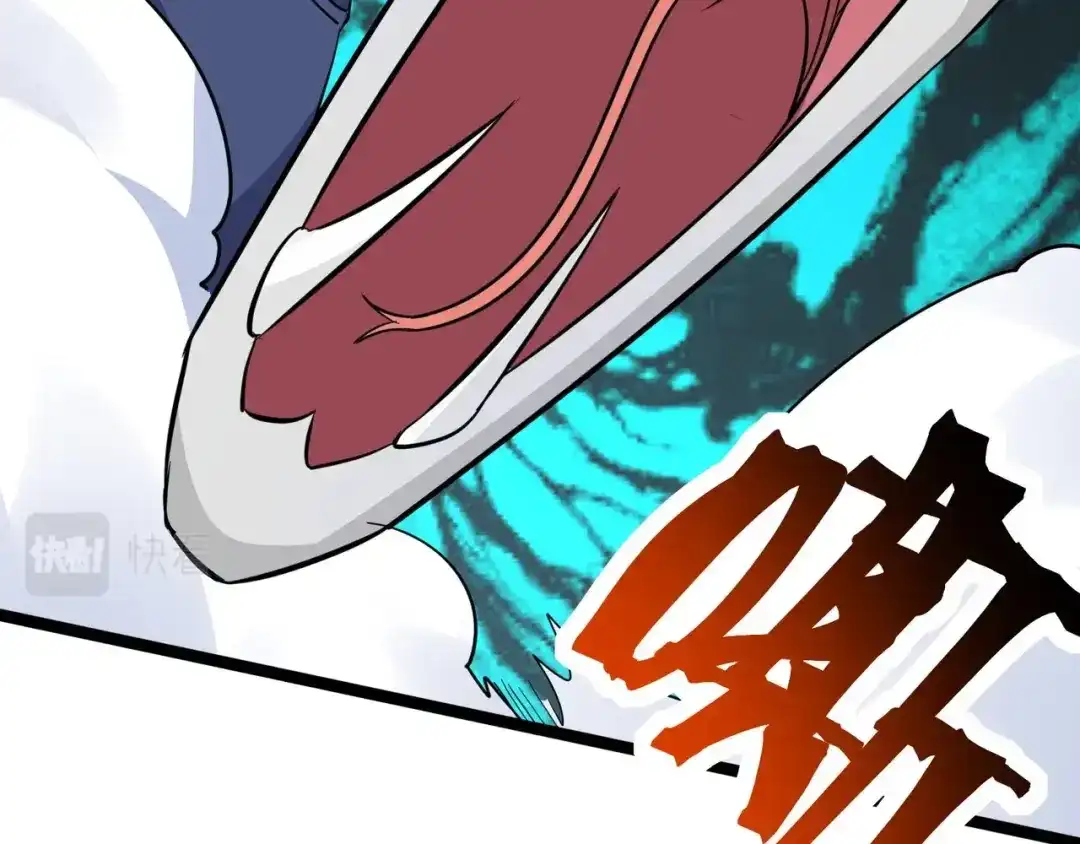 无敌战斗力系统 第37话 门主的终极对决！ 第65页
