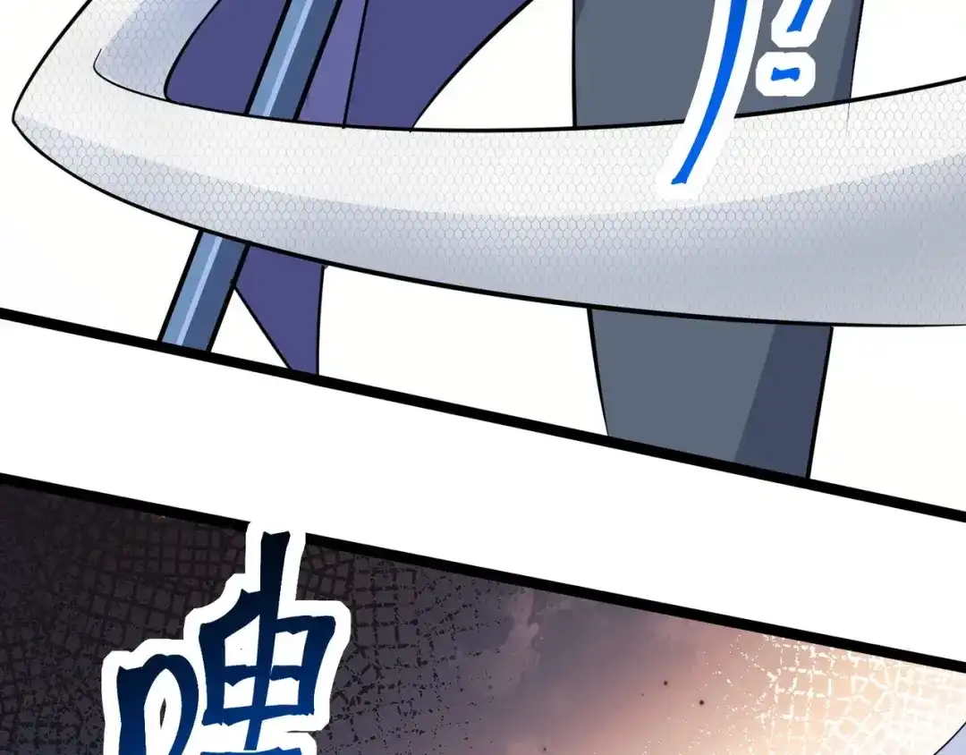 无敌战斗力系统 第37话 门主的终极对决！ 第72页