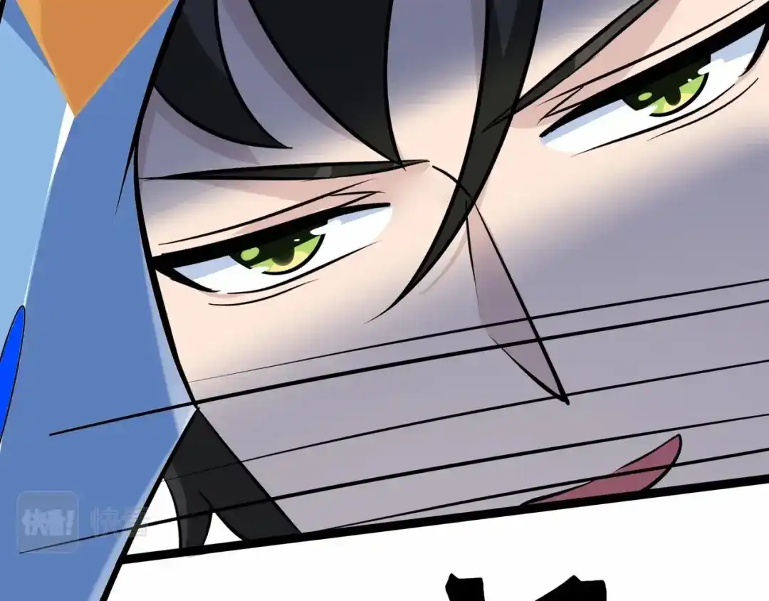 无敌战斗力系统 第37话 门主的终极对决！ 第34页