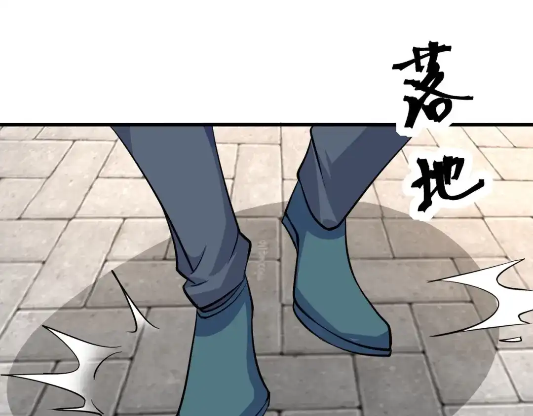 无敌战斗力系统 第37话 门主的终极对决！ 第107页