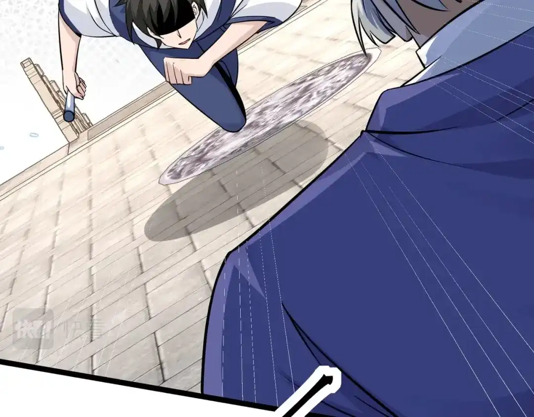 无敌战斗力系统 第37话 门主的终极对决！ 第7页