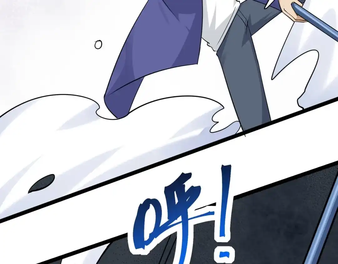 无敌战斗力系统 第37话 门主的终极对决！ 第69页