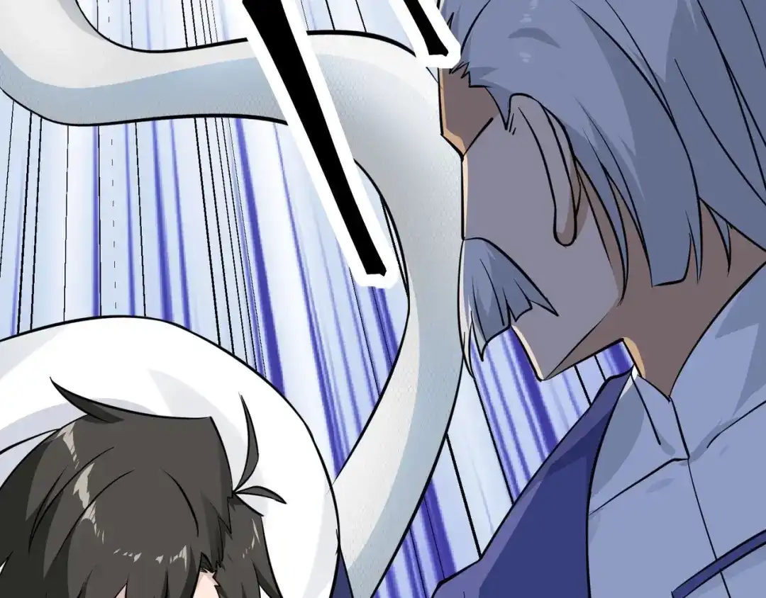 无敌战斗力系统 第37话 门主的终极对决！ 第83页