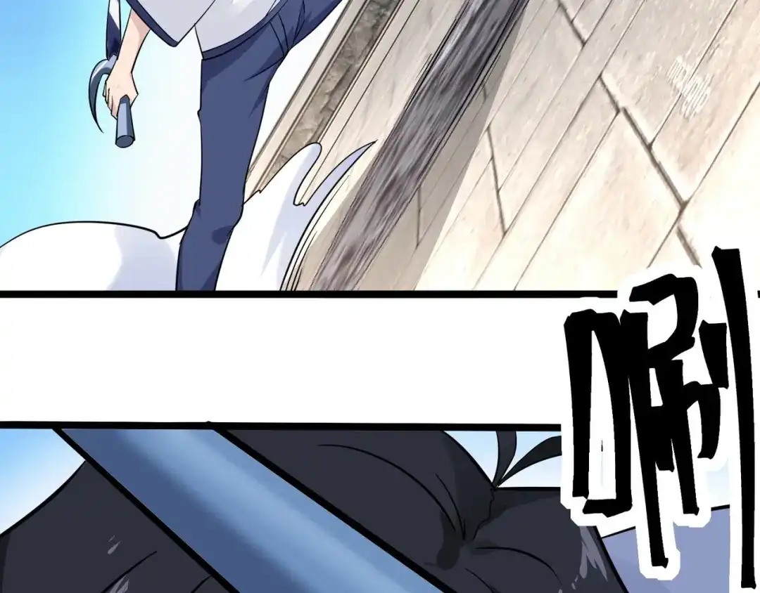 无敌战斗力系统 第37话 门主的终极对决！ 第10页