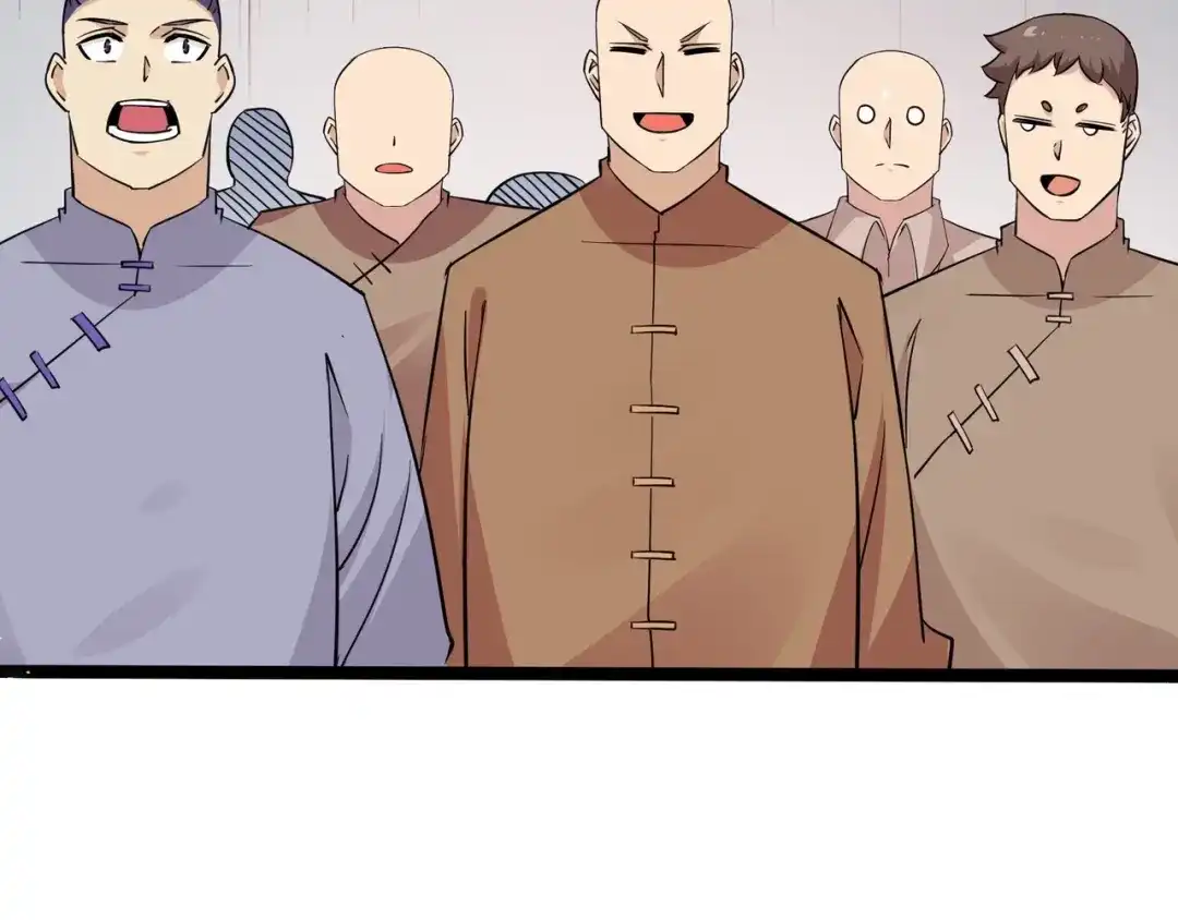 无敌战斗力系统 第38话 有怪物！ 第10页