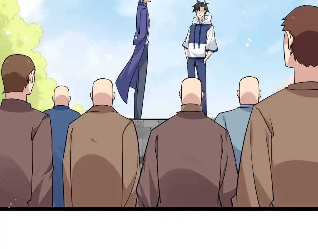 无敌战斗力系统 第38话 有怪物！ 第13页