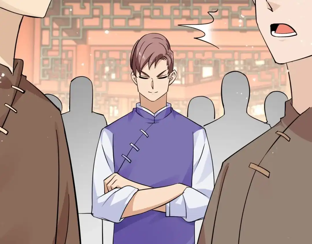 无敌战斗力系统 第38话 有怪物！ 第41页