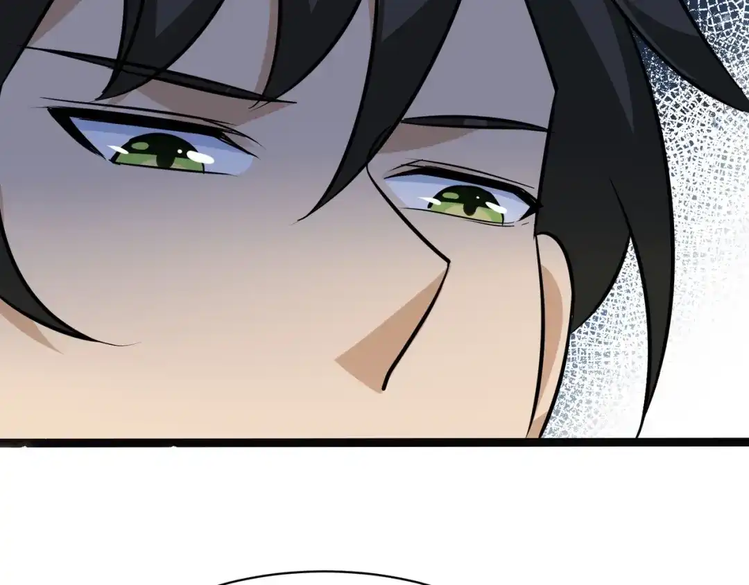 无敌战斗力系统 第38话 有怪物！ 第46页