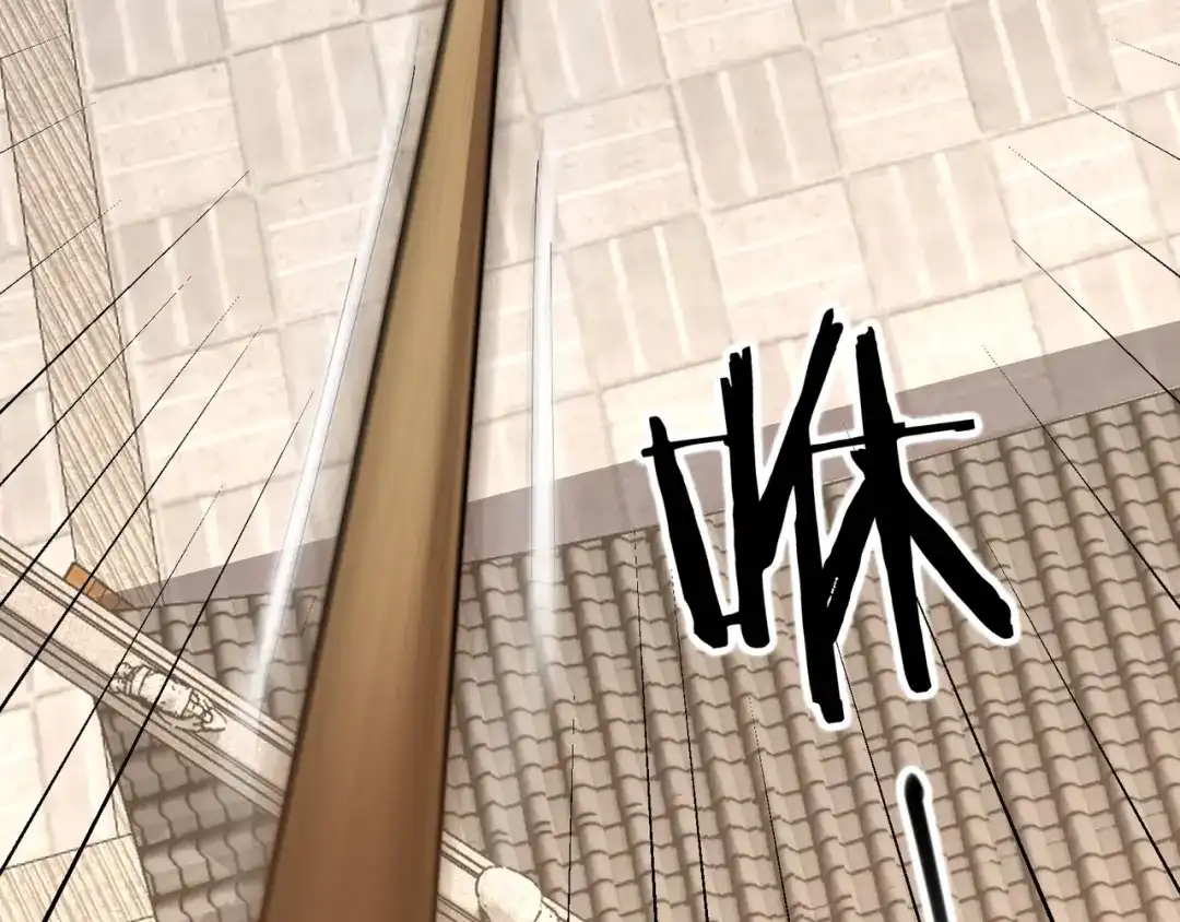 无敌战斗力系统 第39话 没了吗？那到我了！ 第59页