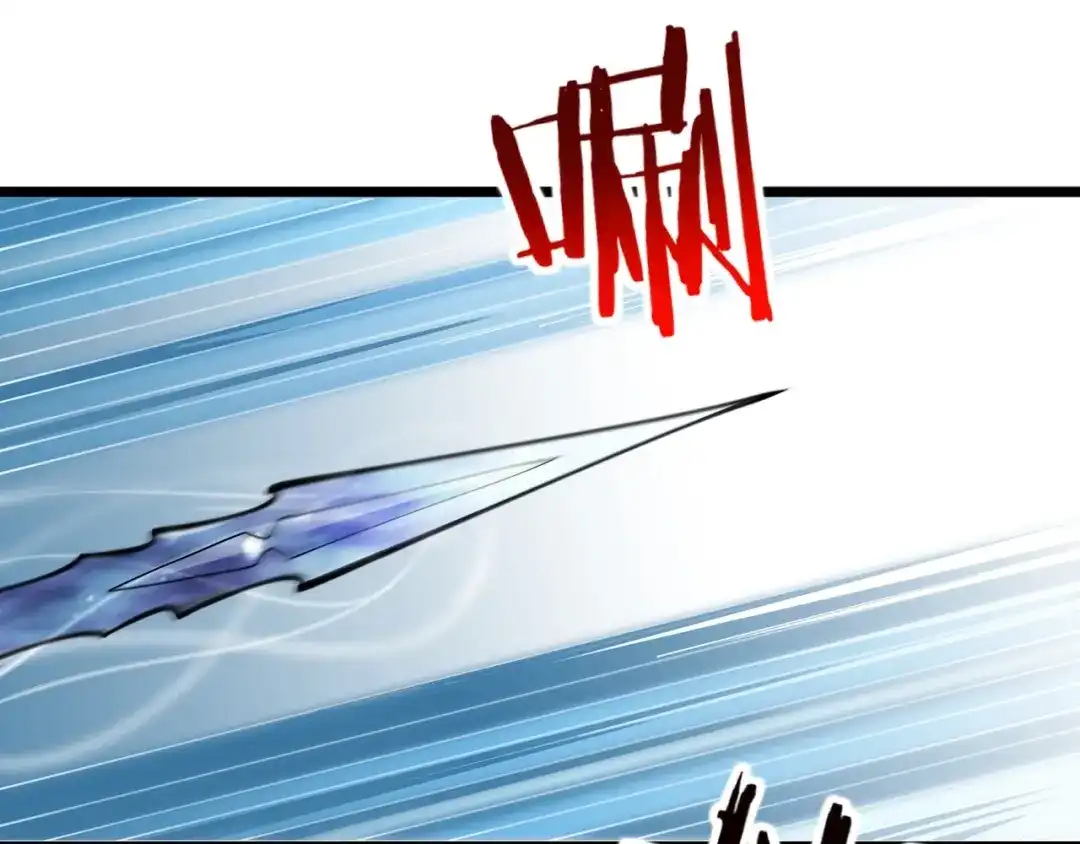 无敌战斗力系统 第39话 没了吗？那到我了！ 第38页