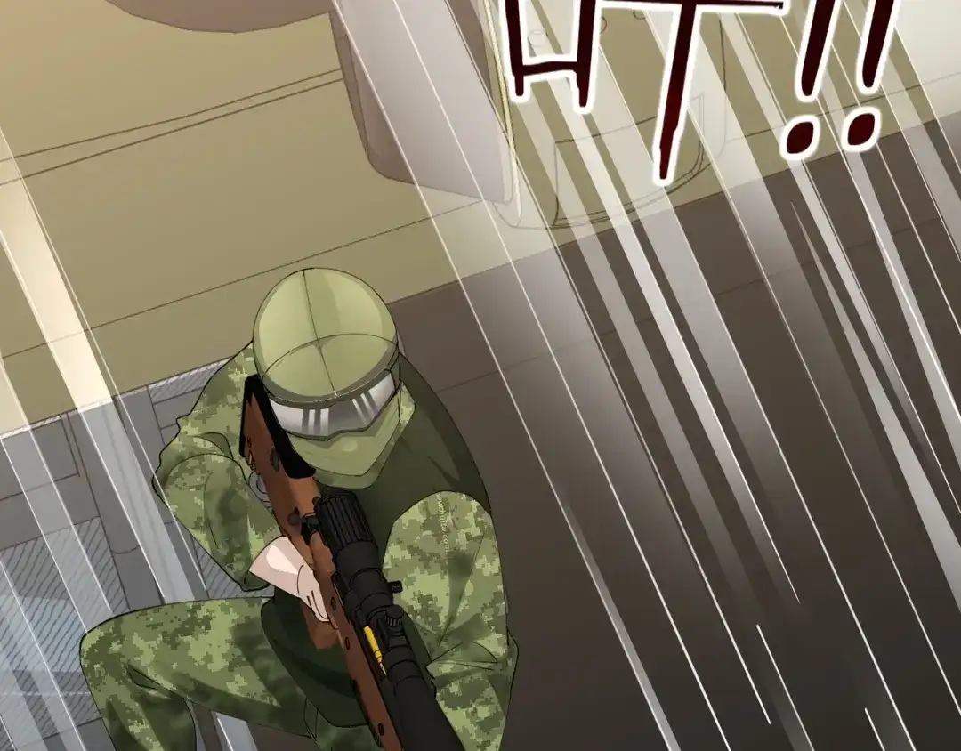 无敌战斗力系统 第39话 没了吗？那到我了！ 第48页