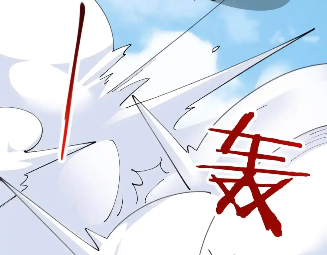 无敌战斗力系统 第39话 没了吗？那到我了！ 第112页