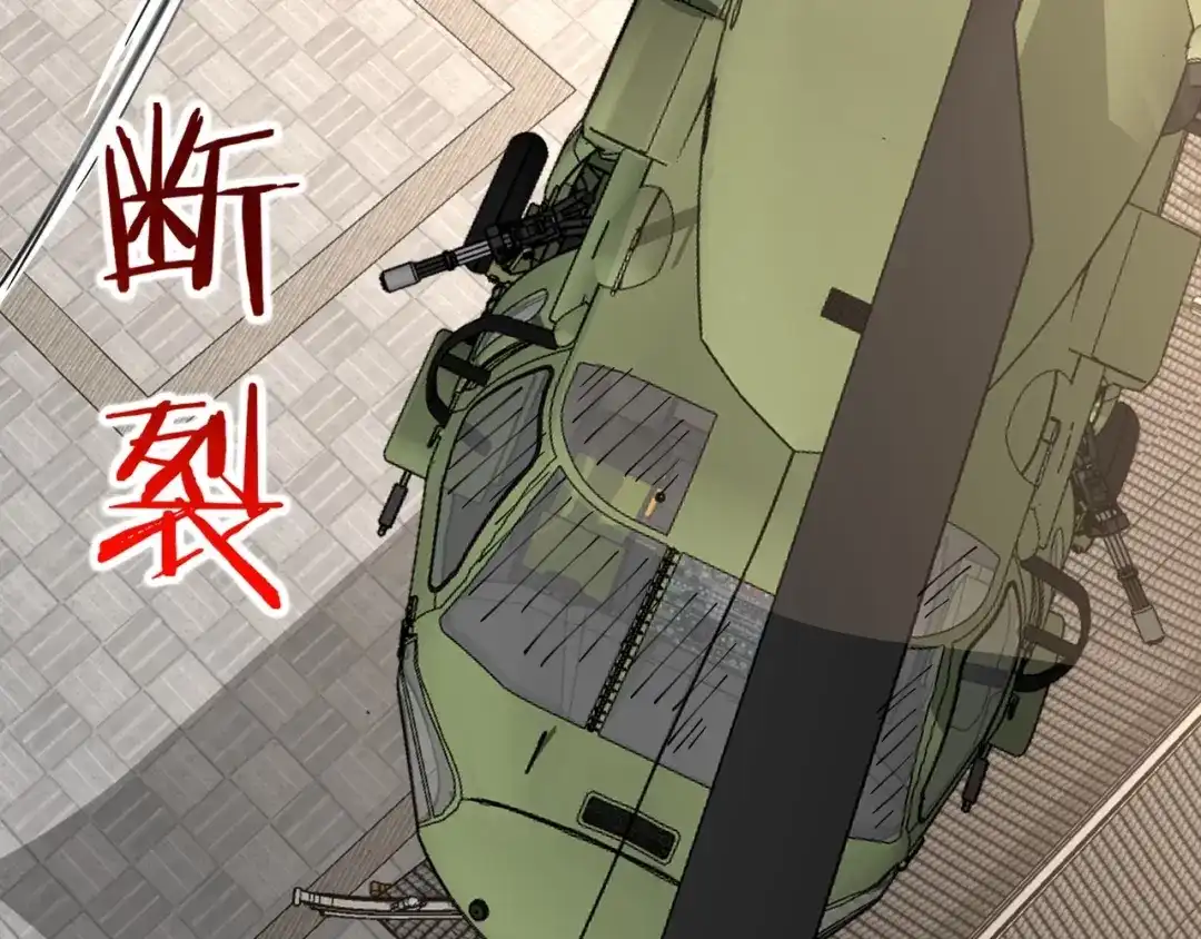 无敌战斗力系统 第39话 没了吗？那到我了！ 第40页