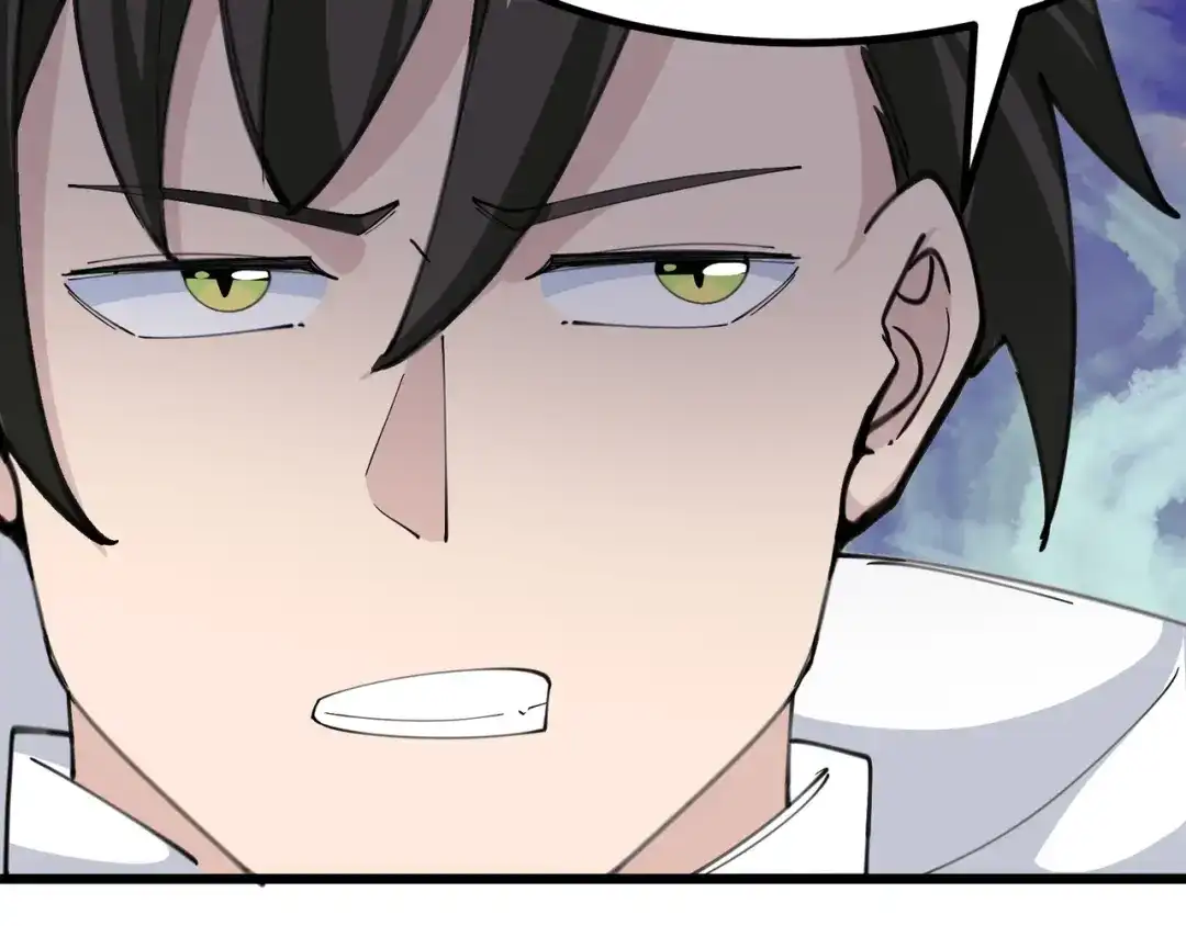 无敌战斗力系统 第39话 没了吗？那到我了！ 第31页