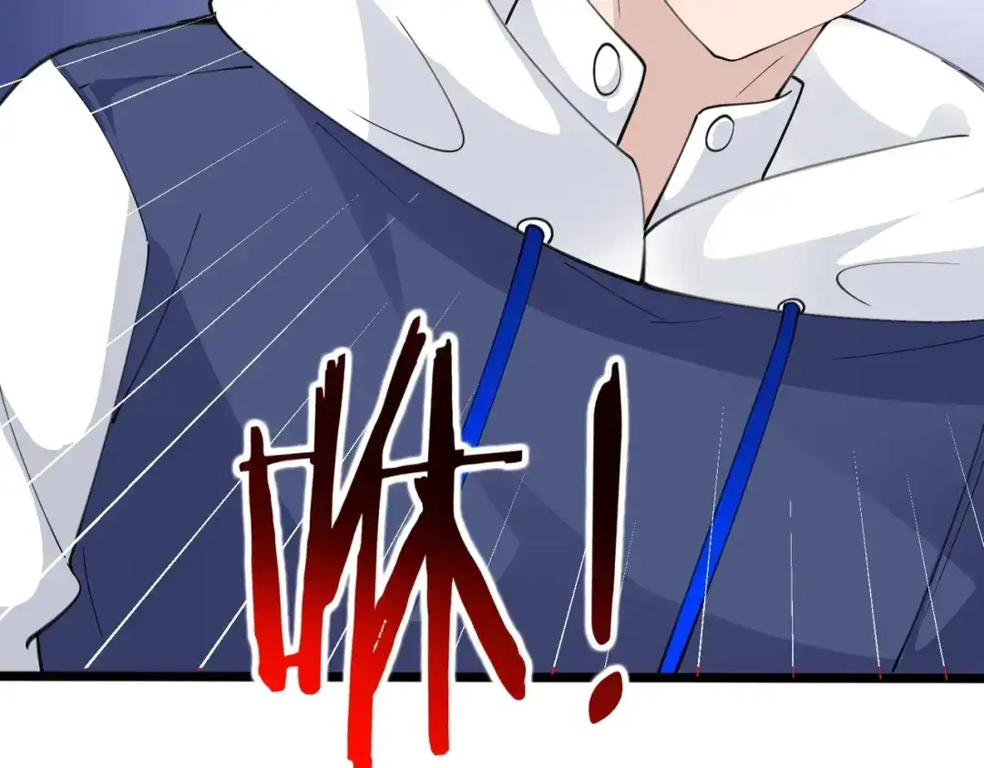无敌战斗力系统 第39话 没了吗？那到我了！ 第52页