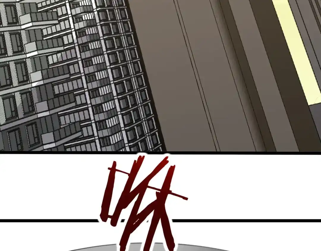 无敌战斗力系统 第39话 没了吗？那到我了！ 第107页