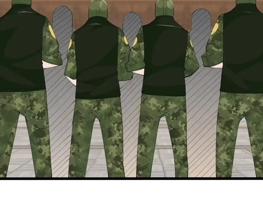 无敌战斗力系统 第39话 没了吗？那到我了！ 第75页