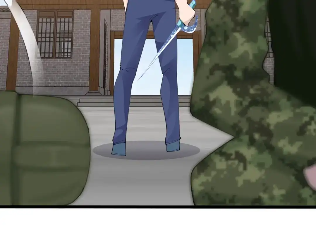 无敌战斗力系统 第39话 没了吗？那到我了！ 第98页