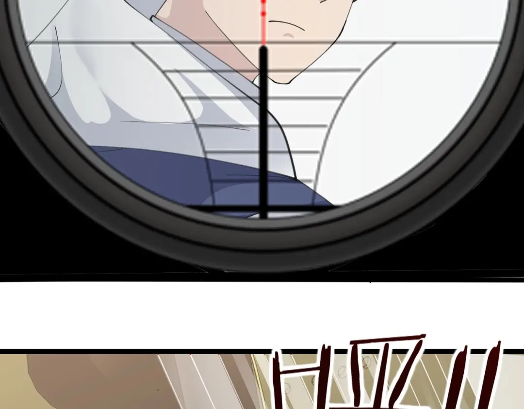 无敌战斗力系统 第39话 没了吗？那到我了！ 第47页