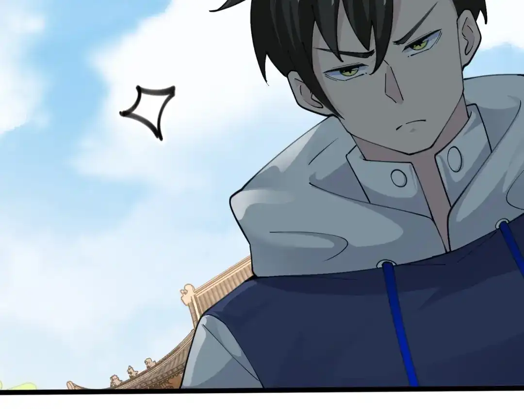 无敌战斗力系统 第39话 没了吗？那到我了！ 第45页