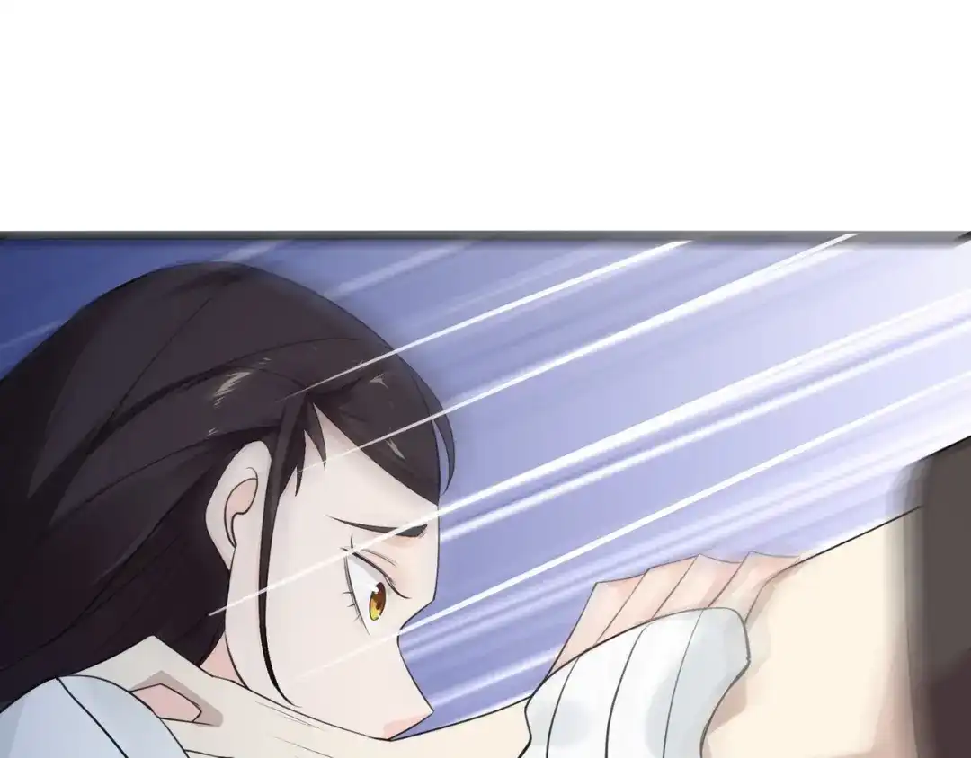 无敌战斗力系统 第4话 英雄救美？ 第36页