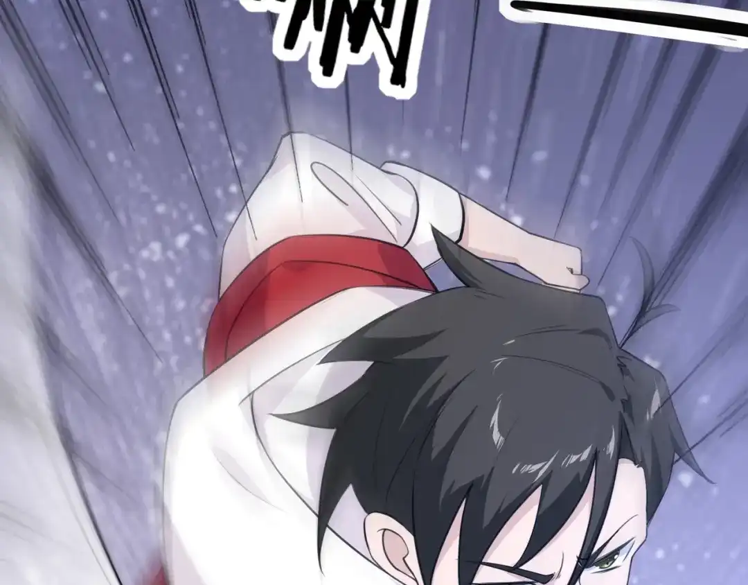 无敌战斗力系统 第4话 英雄救美？ 第86页