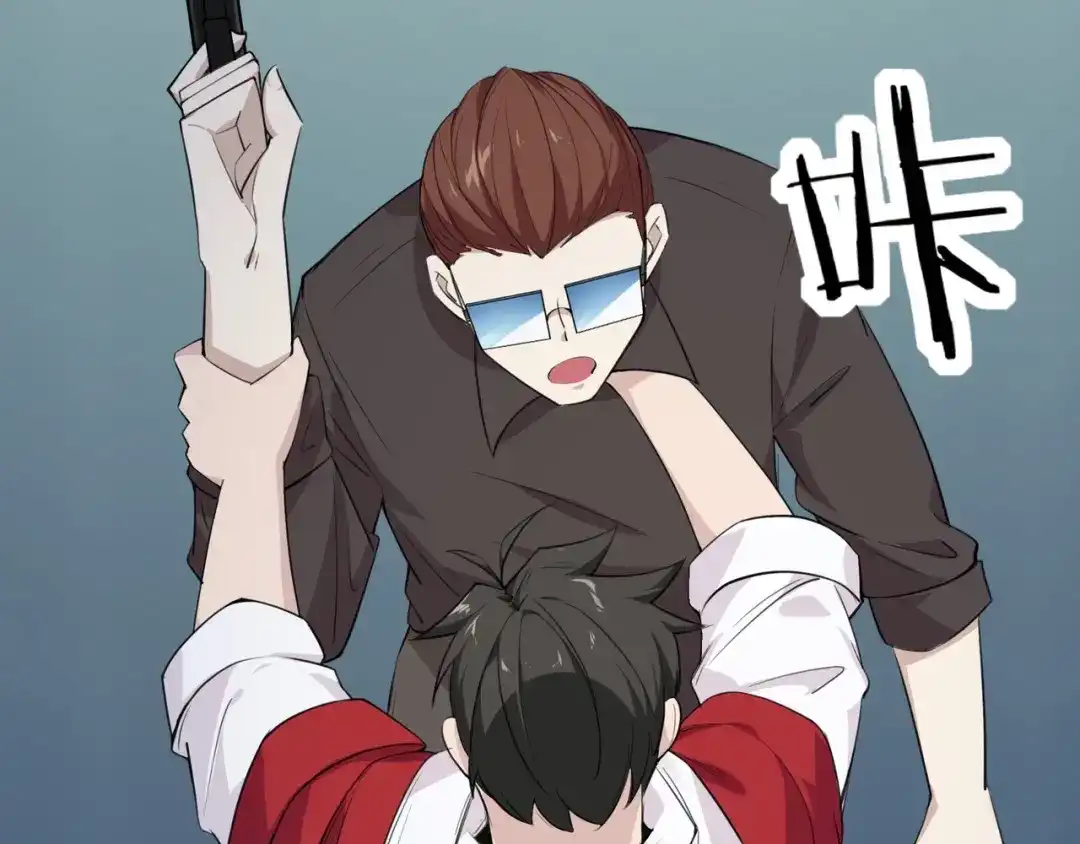 无敌战斗力系统 第4话 英雄救美？ 第95页