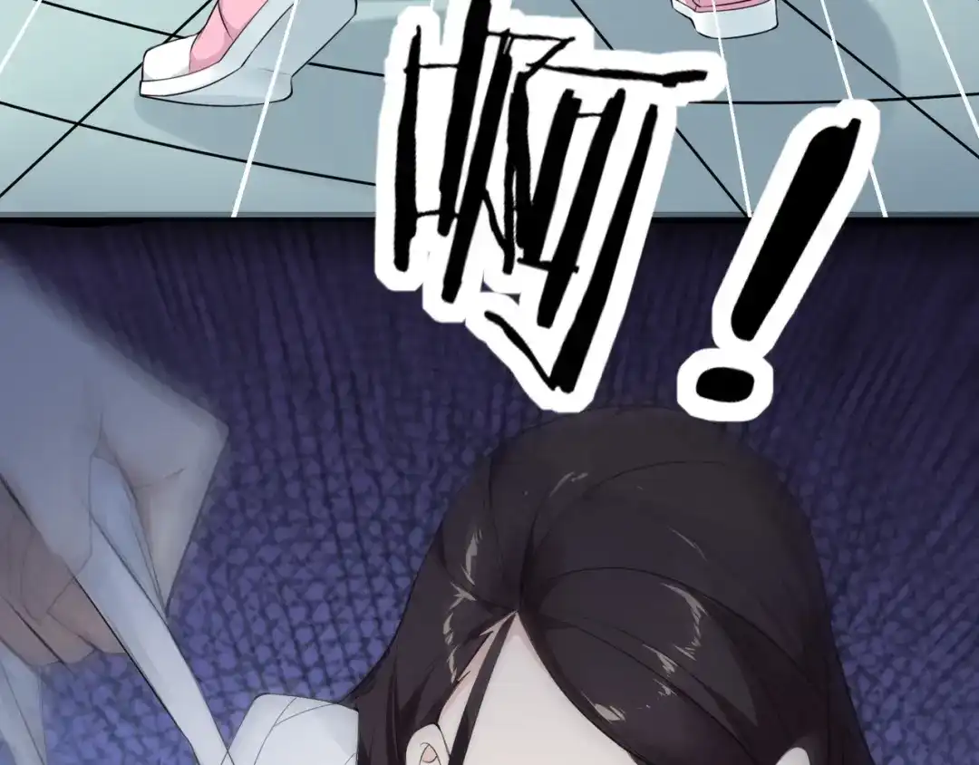 无敌战斗力系统 第4话 英雄救美？ 第25页