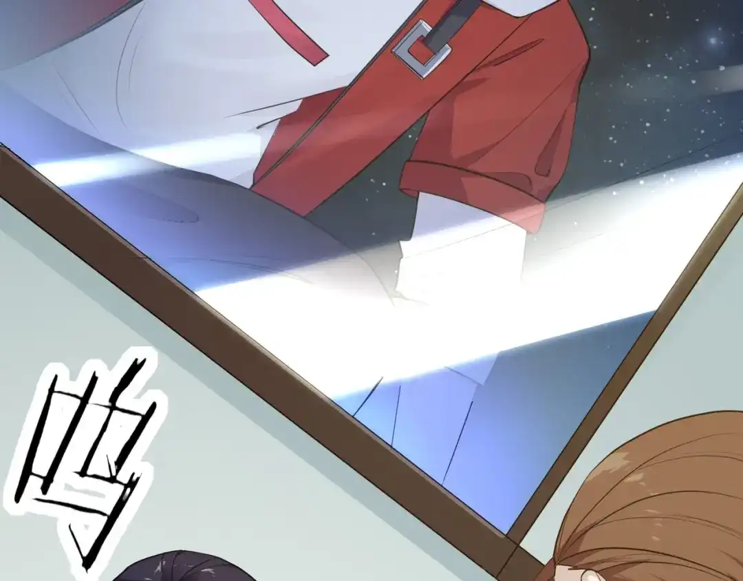无敌战斗力系统 第4话 英雄救美？ 第43页