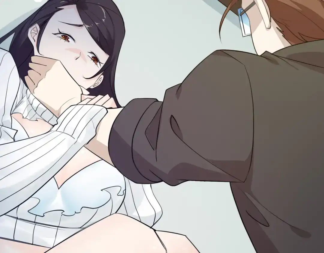 无敌战斗力系统 第4话 英雄救美？ 第44页