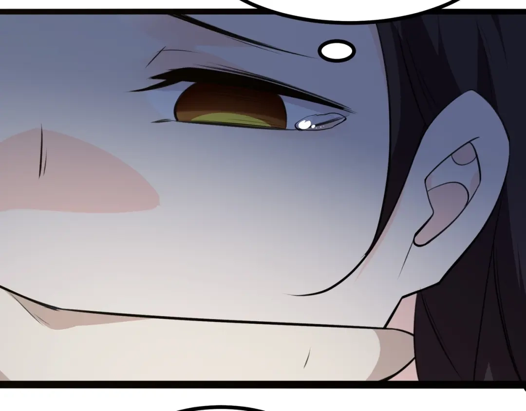 无敌战斗力系统 第4话 英雄救美？ 第41页