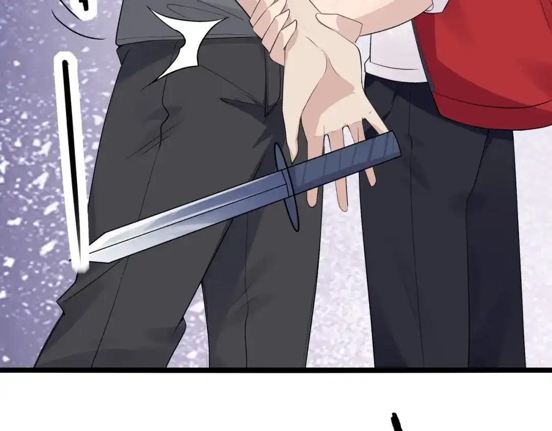 无敌战斗力系统 第4话 英雄救美？ 第72页
