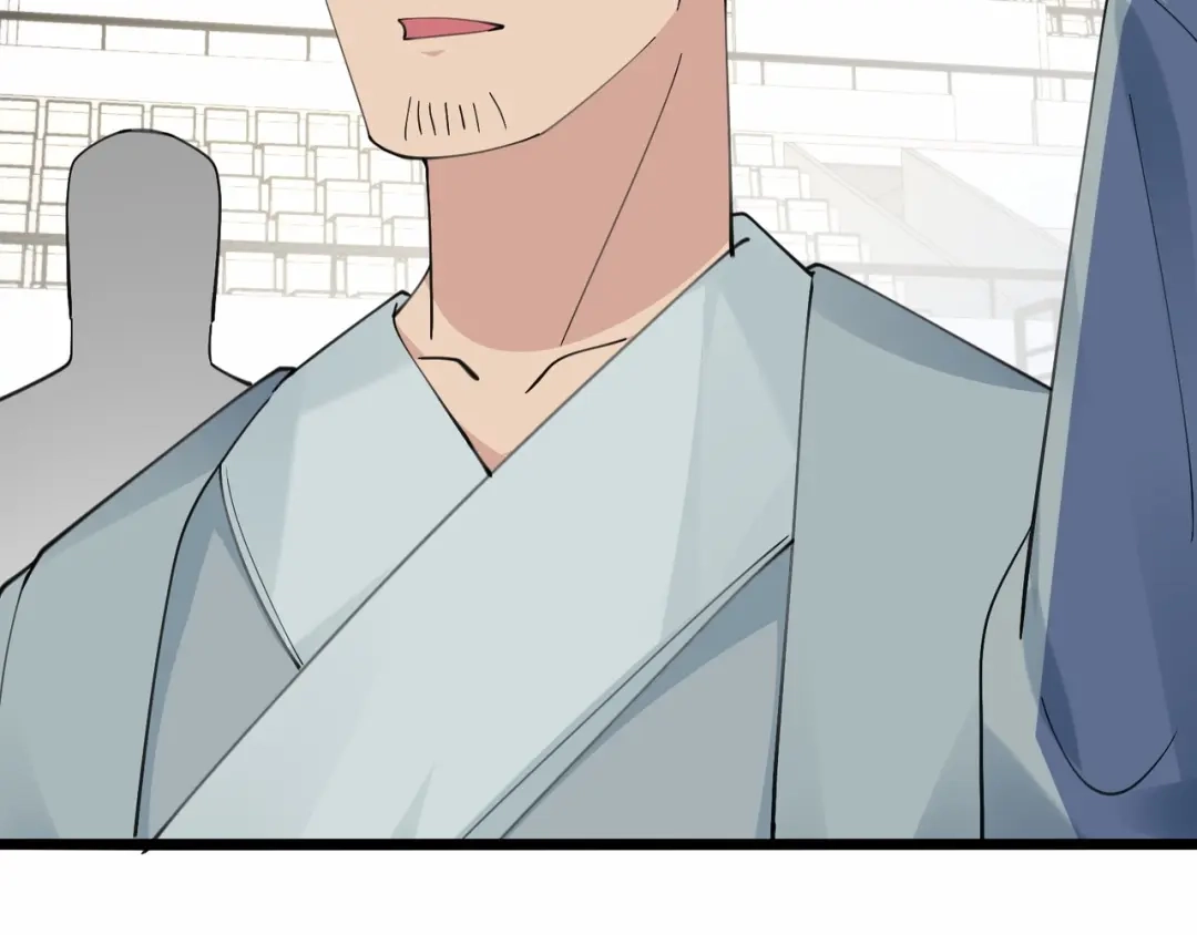 无敌战斗力系统 第40话 boom！ 第98页