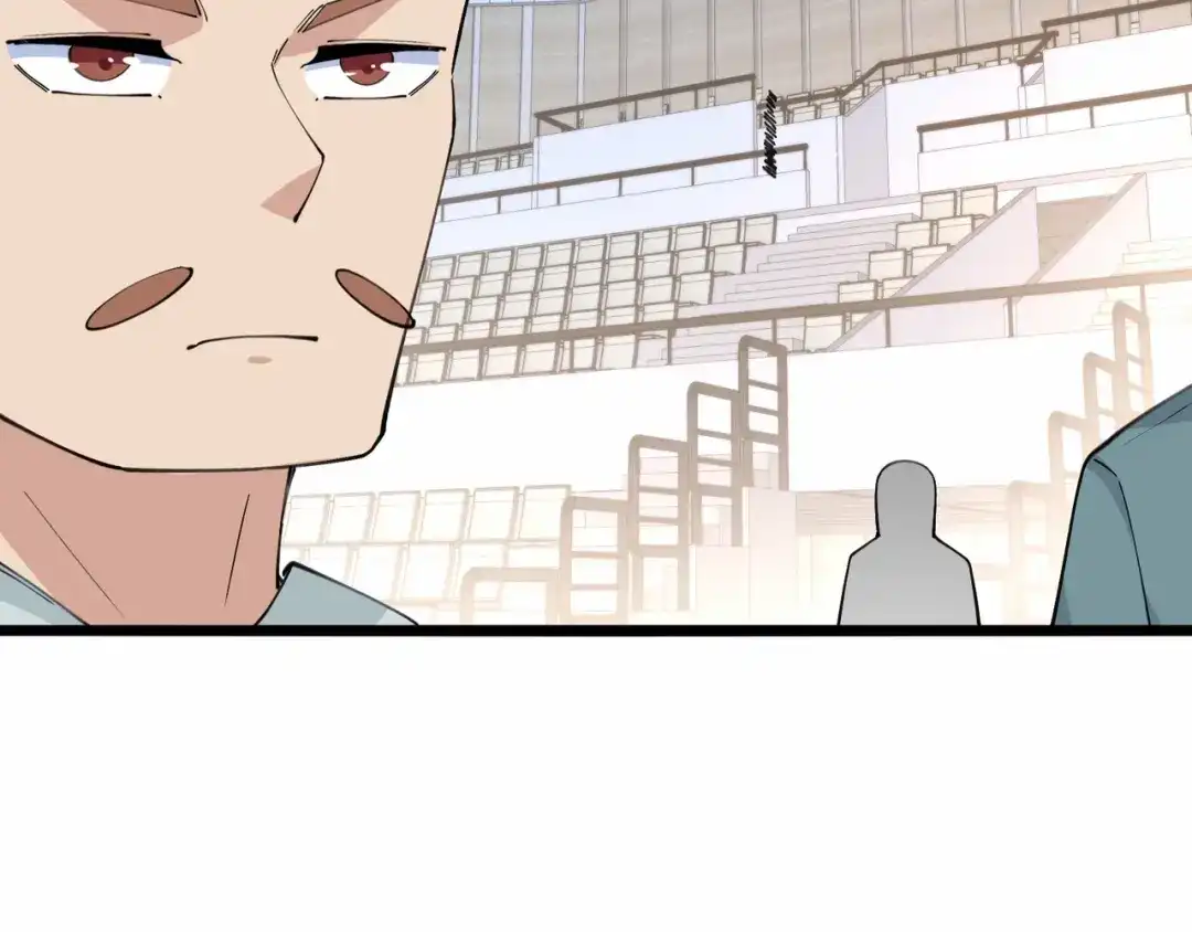 无敌战斗力系统 第40话 boom！ 第77页