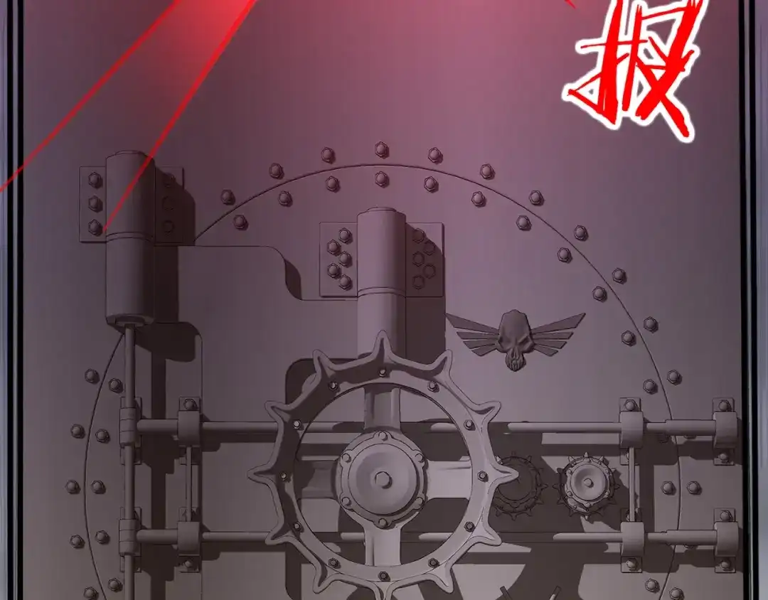 无敌战斗力系统 第40话 boom！ 第19页