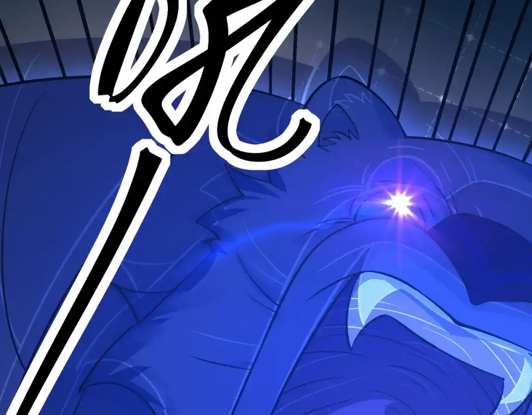 无敌战斗力系统 第41话 天王盖地虎 第69页