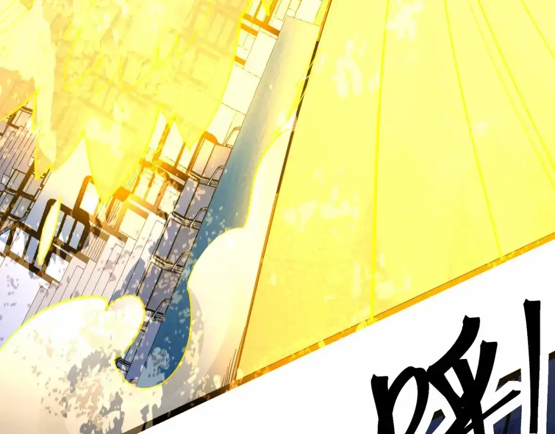 无敌战斗力系统 第41话 天王盖地虎 第66页