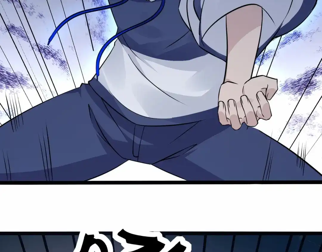 无敌战斗力系统 第41话 天王盖地虎 第68页