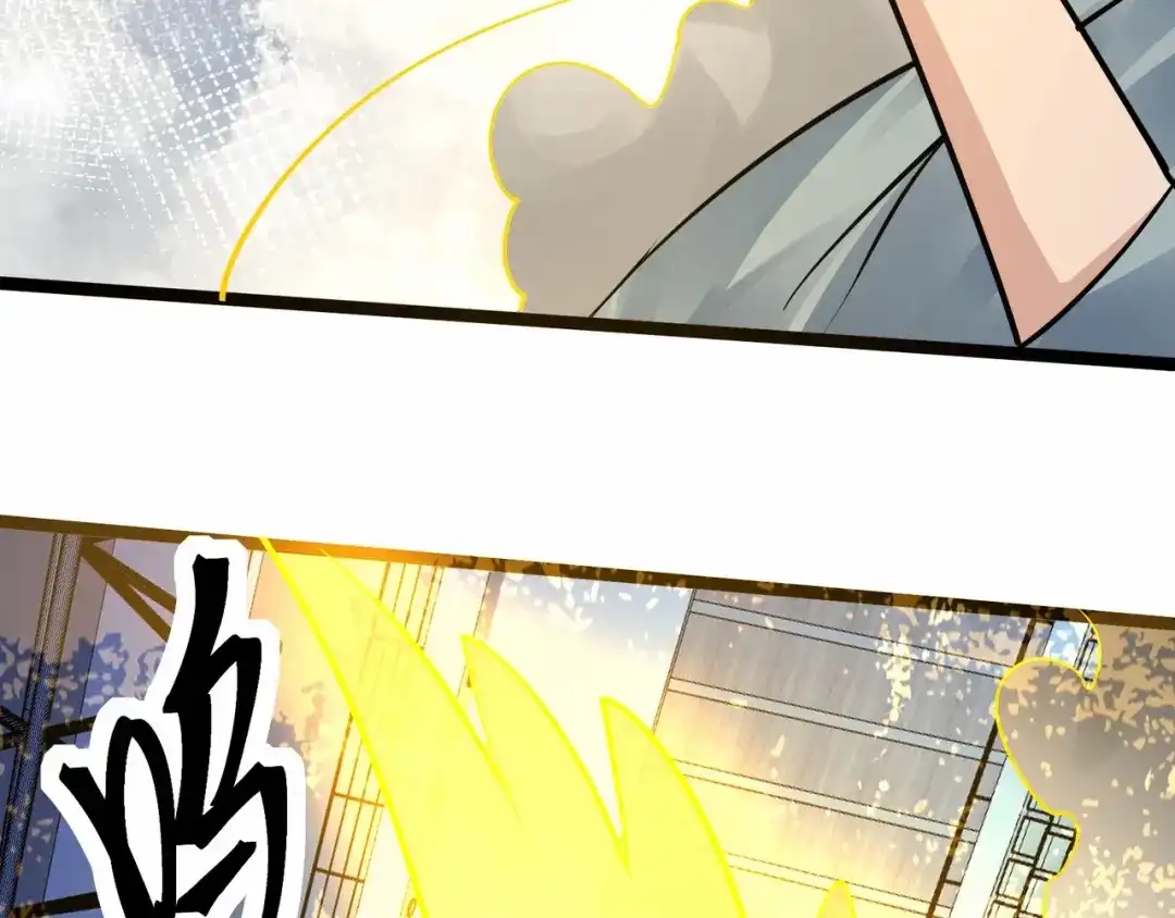 无敌战斗力系统 第41话 天王盖地虎 第63页