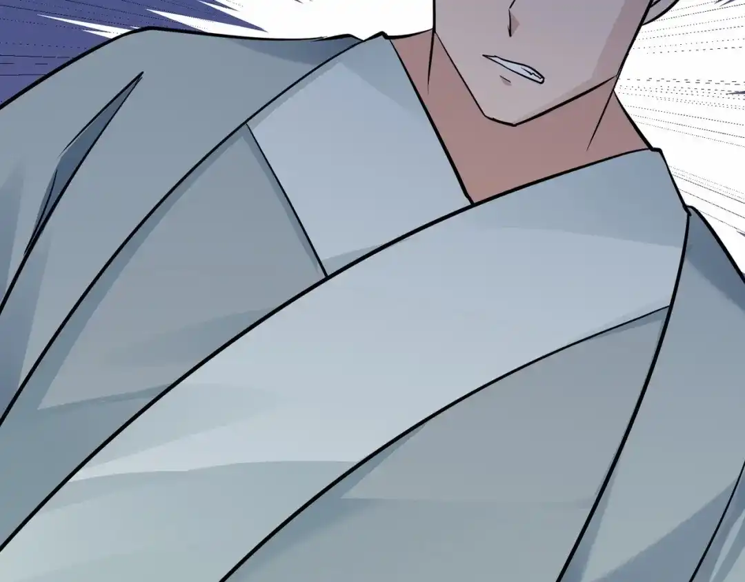 无敌战斗力系统 第41话 天王盖地虎 第60页