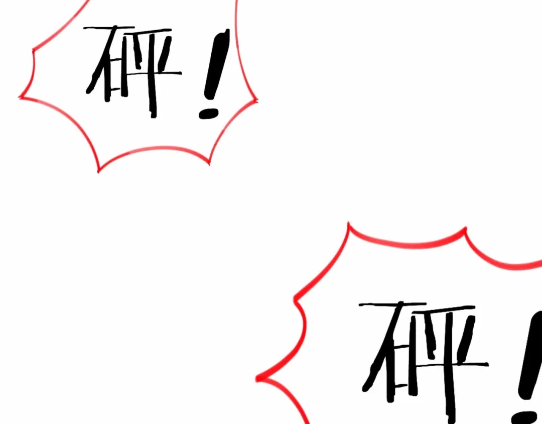 无敌战斗力系统 第42话 陌生美女主动搭讪 第68页