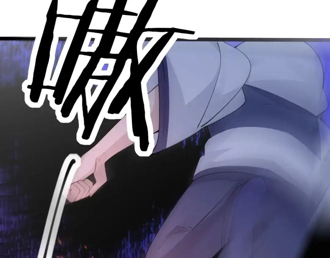 无敌战斗力系统 第42话 陌生美女主动搭讪 第102页