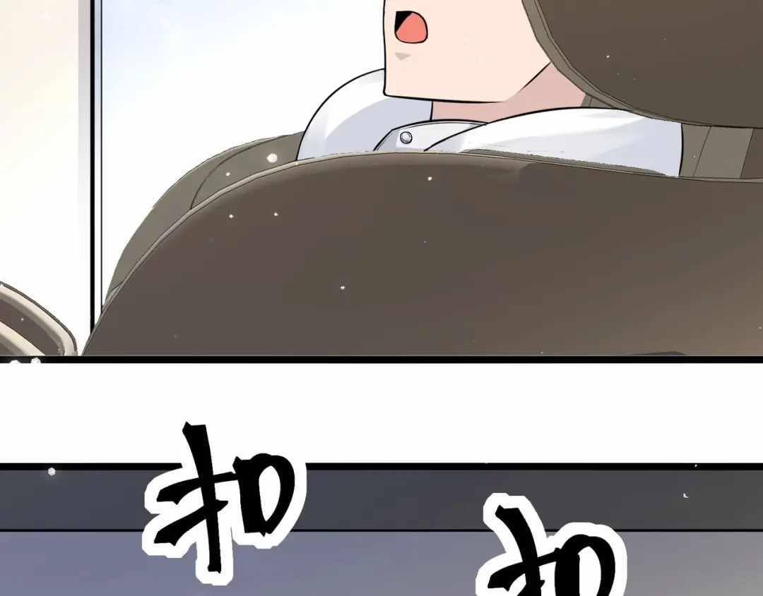 无敌战斗力系统 第42话 陌生美女主动搭讪 第25页