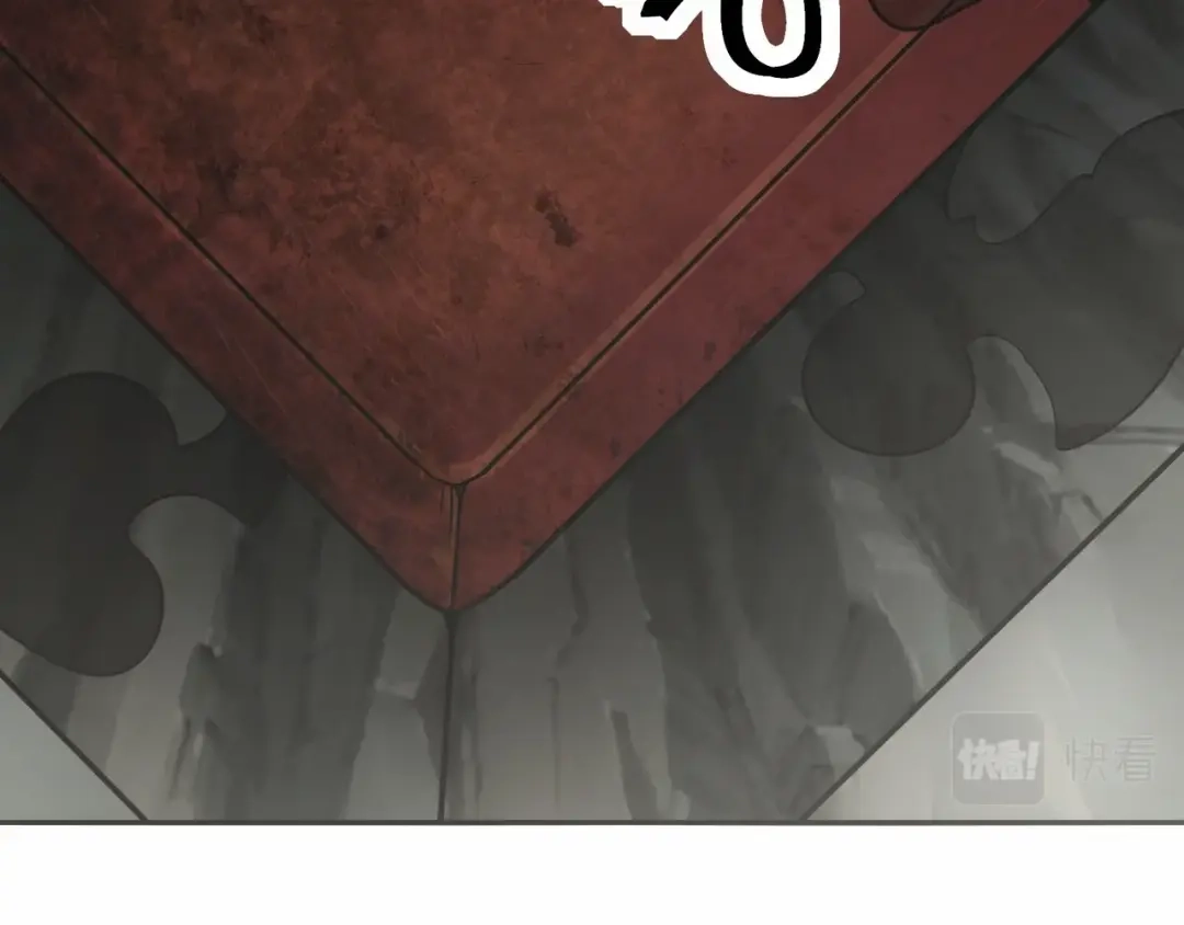 无敌战斗力系统 第43话 有龙！ 第80页